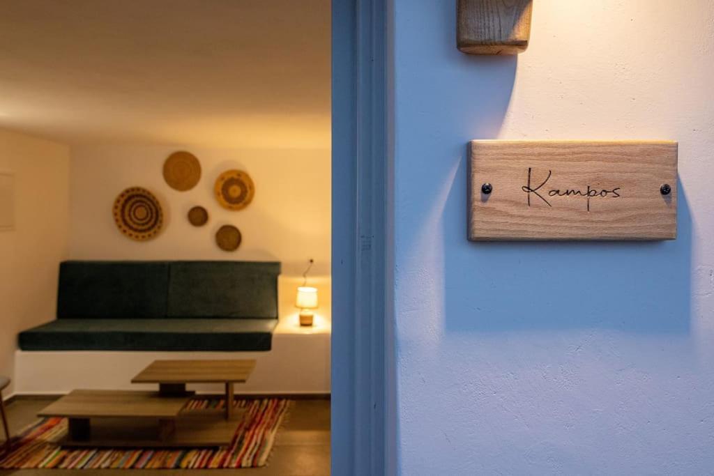 Raffar Luxury Houses Tinos Exterior photo